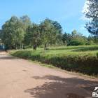 Land at Rebero, Kigali