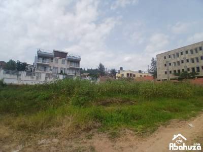 Land at Kibagabaga, Kigali