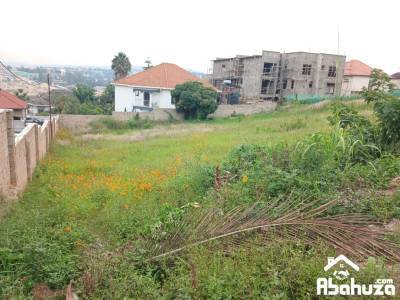 Land at Kibagabaga, Kigali