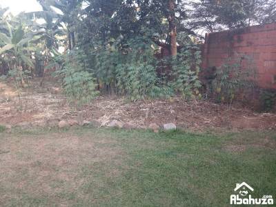 Land at Kicukiro, Kigali