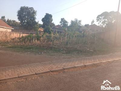 Land at Kicukiro, Kigali