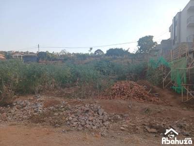 Land at Kicukiro, Kigali